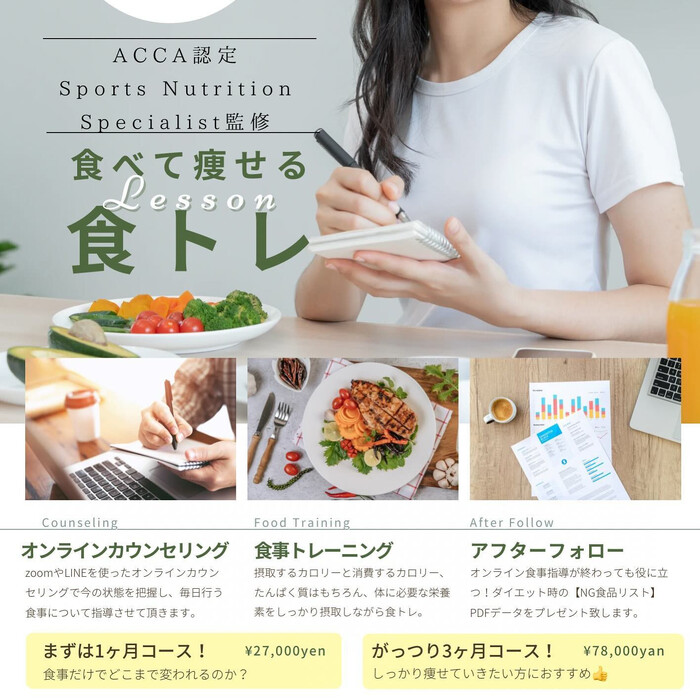 画像706
