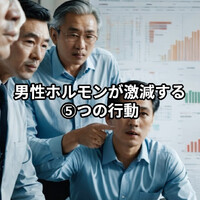 画像719