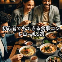 画像824