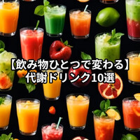 画像995
