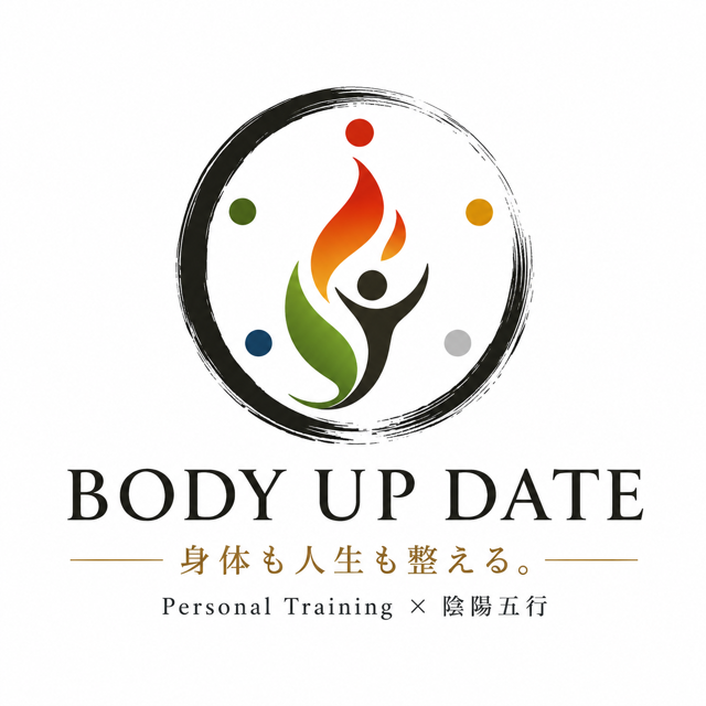 BODY UP DATE